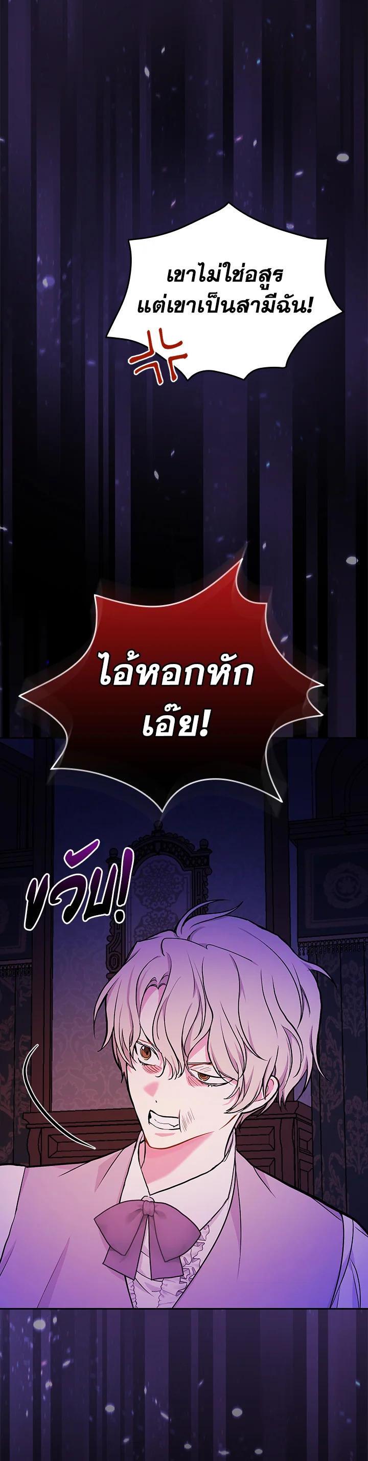 Manga-lc-com อ่านมังงะ อ่านการ์ตูน ออนไลน์ ฟรี I Will Become the Hero’s Mother ตอนที่ 1 2 3 4 5 6 7 8 9 10 11 12 13 14 ฟรี ไม่มีโฆษณา Manga-lc - อ่าน มังงะ อ่าน การ์ตูน ออนไลน์ อ่านมังงะ ฟรี
