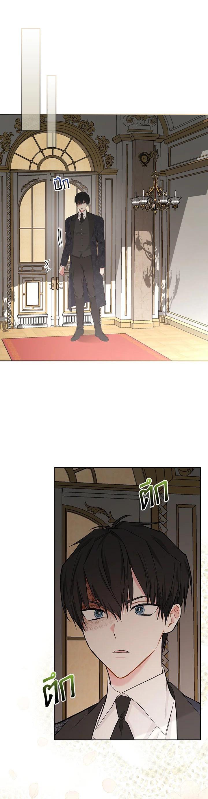 Manga-lc-com อ่านมังงะ อ่านการ์ตูน ออนไลน์ ฟรี I Will Become the Hero’s Mother ตอนที่ 1 2 3 4 5 6 7 8 9 10 11 12 13 14 ฟรี ไม่มีโฆษณา Manga-lc - อ่าน มังงะ อ่าน การ์ตูน ออนไลน์ อ่านมังงะ ฟรี