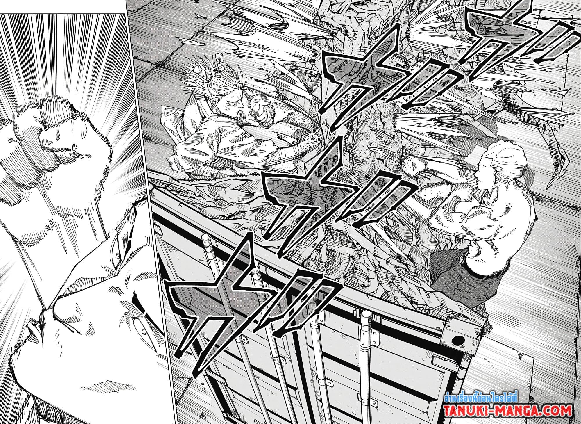 Manga-lc-com อ่านมังงะ อ่านการ์ตูน ออนไลน์ ฟรี Jujutsu Kaisen ตอนที่ 1 2 3 4 5 6 7 8 9 10 11 12 13 14 ฟรี ไม่มีโฆษณา Manga-lc - อ่าน มังงะ อ่าน การ์ตูน ออนไลน์ อ่านมังงะ ฟรี