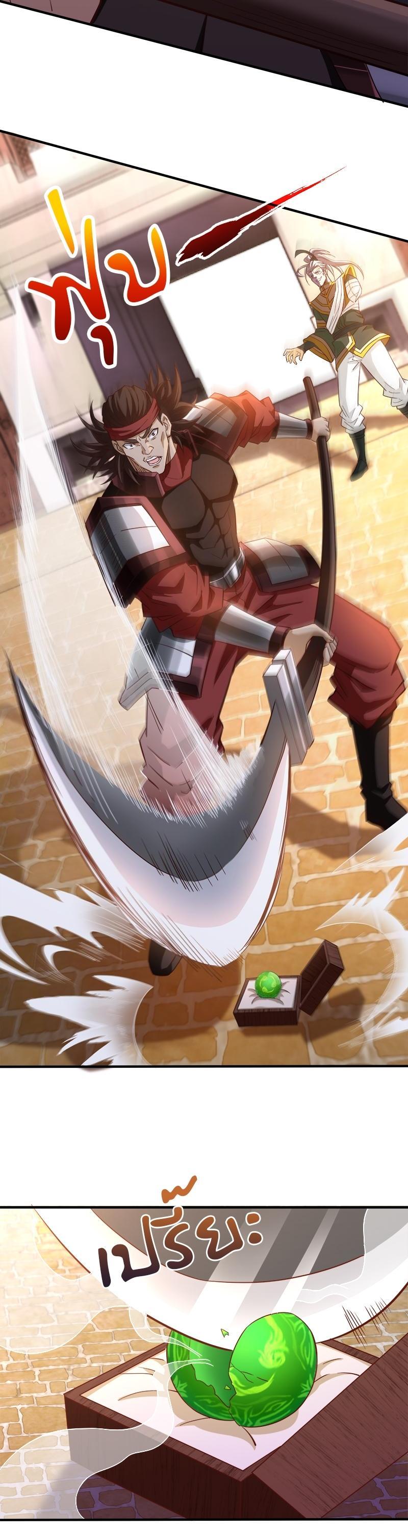 Manga-lc-com อ่านมังงะ อ่านการ์ตูน ออนไลน์ ฟรี The Time of Rebirth ตอนที่ 1 2 3 4 5 6 7 8 9 10 11 12 13 14 ฟรี ไม่มีโฆษณา Manga-lc - อ่าน มังงะ อ่าน การ์ตูน ออนไลน์ อ่านมังงะ ฟรี