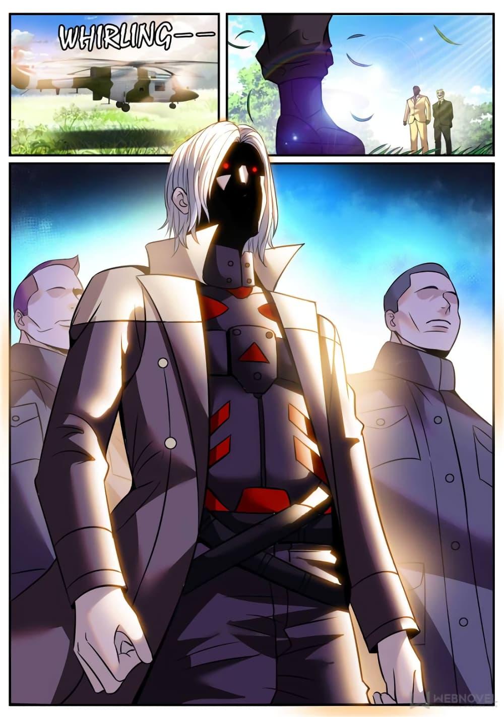 Manga-lc-com อ่านมังงะ อ่านการ์ตูน ออนไลน์ ฟรี The Superb Captain in the City ตอนที่ 1 2 3 4 5 6 7 8 9 10 11 12 13 14 ฟรี ไม่มีโฆษณา Manga-lc - อ่าน มังงะ อ่าน การ์ตูน ออนไลน์ อ่านมังงะ ฟรี