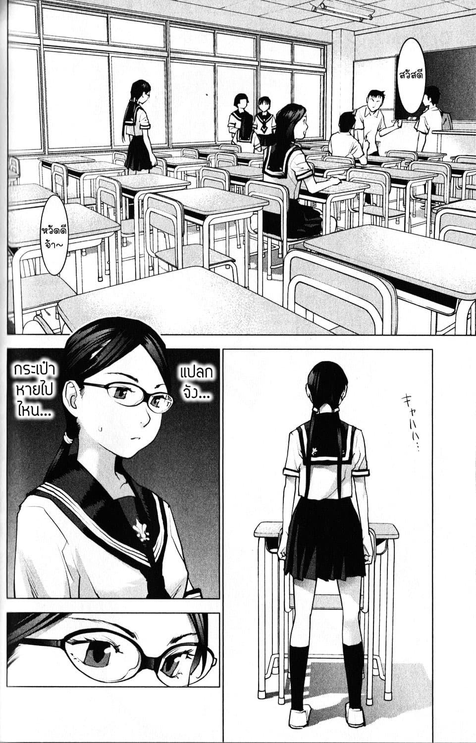 Manga-lc-com อ่านมังงะ อ่านการ์ตูน ออนไลน์ ฟรี Seishokuki ตอนที่ 1 2 3 4 5 6 7 8 9 10 11 12 13 14 ฟรี ไม่มีโฆษณา Manga-lc - อ่าน มังงะ อ่าน การ์ตูน ออนไลน์ อ่านมังงะ ฟรี