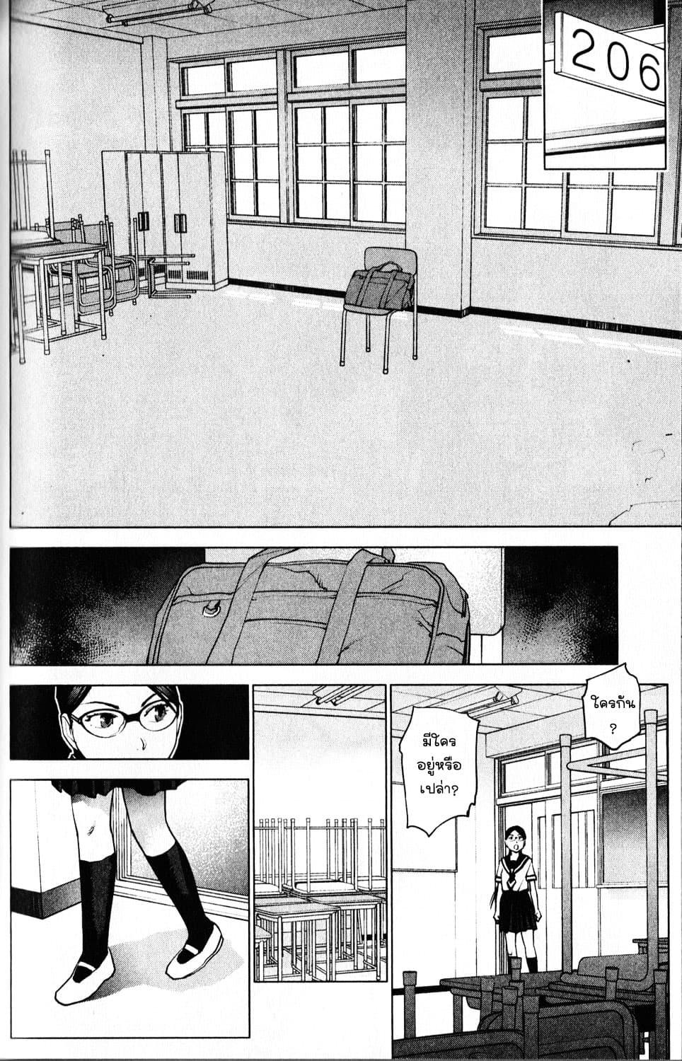 Manga-lc-com อ่านมังงะ อ่านการ์ตูน ออนไลน์ ฟรี Seishokuki ตอนที่ 1 2 3 4 5 6 7 8 9 10 11 12 13 14 ฟรี ไม่มีโฆษณา Manga-lc - อ่าน มังงะ อ่าน การ์ตูน ออนไลน์ อ่านมังงะ ฟรี