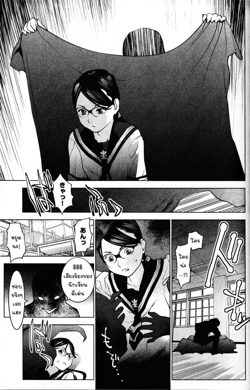 Manga-lc-com อ่านมังงะ อ่านการ์ตูน ออนไลน์ ฟรี Seishokuki ตอนที่ 1 2 3 4 5 6 7 8 9 10 11 12 13 14 ฟรี ไม่มีโฆษณา Manga-lc - อ่าน มังงะ อ่าน การ์ตูน ออนไลน์ อ่านมังงะ ฟรี