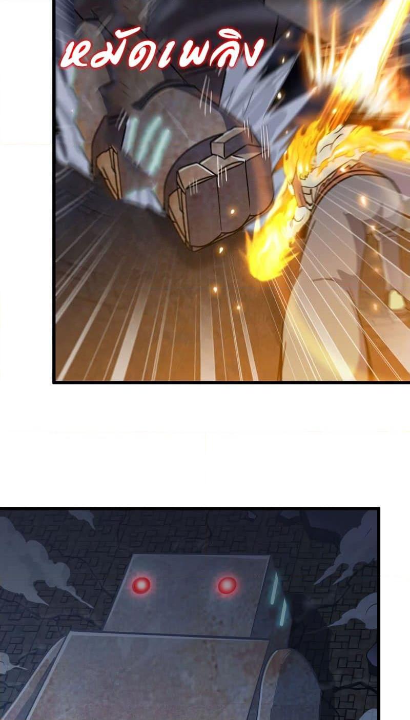 Manga-lc-com อ่านมังงะ อ่านการ์ตูน ออนไลน์ ฟรี My Wife is a Demon Queen ตอนที่ 1 2 3 4 5 6 7 8 9 10 11 12 13 14 ฟรี ไม่มีโฆษณา Manga-lc - อ่าน มังงะ อ่าน การ์ตูน ออนไลน์ อ่านมังงะ ฟรี