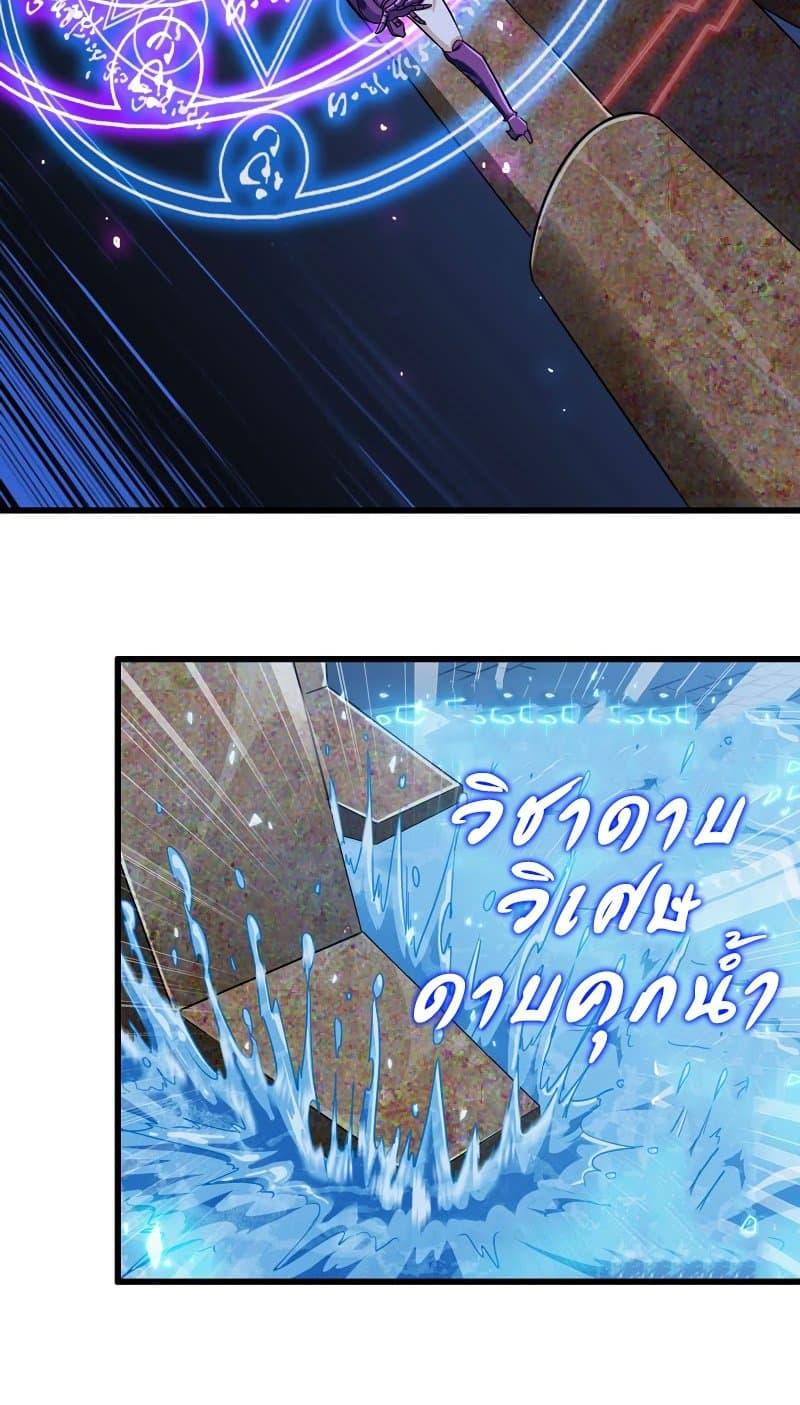Manga-lc-com อ่านมังงะ อ่านการ์ตูน ออนไลน์ ฟรี My Wife is a Demon Queen ตอนที่ 1 2 3 4 5 6 7 8 9 10 11 12 13 14 ฟรี ไม่มีโฆษณา Manga-lc - อ่าน มังงะ อ่าน การ์ตูน ออนไลน์ อ่านมังงะ ฟรี