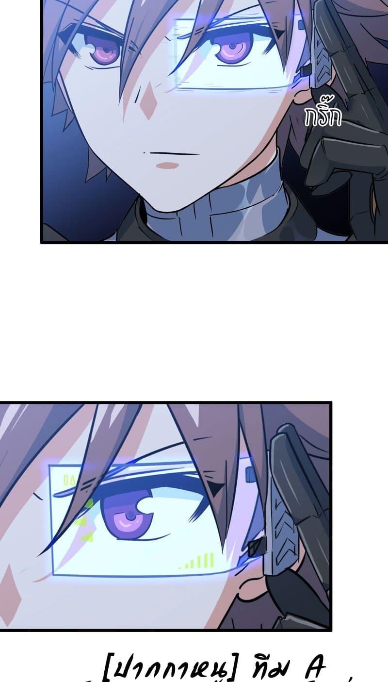 Manga-lc-com อ่านมังงะ อ่านการ์ตูน ออนไลน์ ฟรี My Wife is a Demon Queen ตอนที่ 1 2 3 4 5 6 7 8 9 10 11 12 13 14 ฟรี ไม่มีโฆษณา Manga-lc - อ่าน มังงะ อ่าน การ์ตูน ออนไลน์ อ่านมังงะ ฟรี