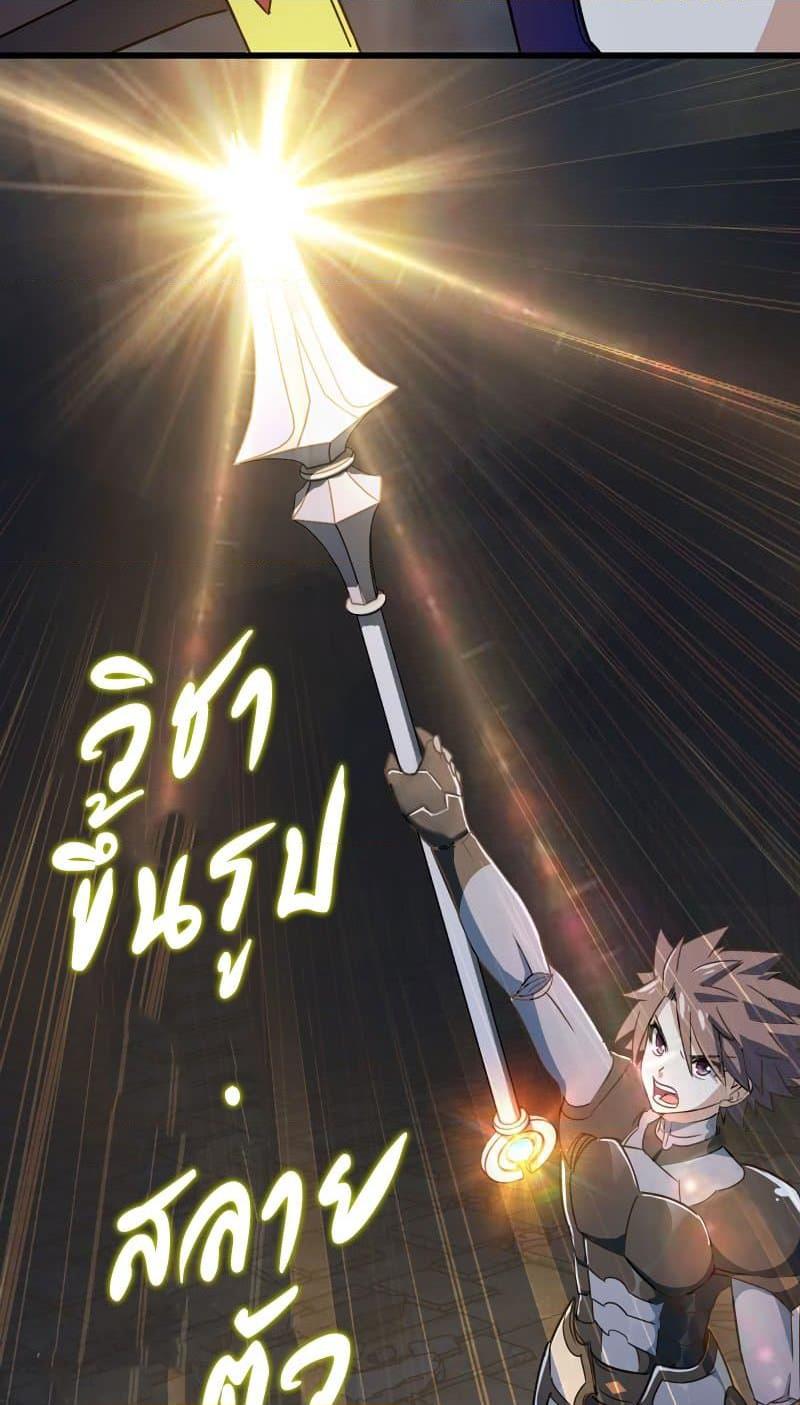 Manga-lc-com อ่านมังงะ อ่านการ์ตูน ออนไลน์ ฟรี My Wife is a Demon Queen ตอนที่ 1 2 3 4 5 6 7 8 9 10 11 12 13 14 ฟรี ไม่มีโฆษณา Manga-lc - อ่าน มังงะ อ่าน การ์ตูน ออนไลน์ อ่านมังงะ ฟรี