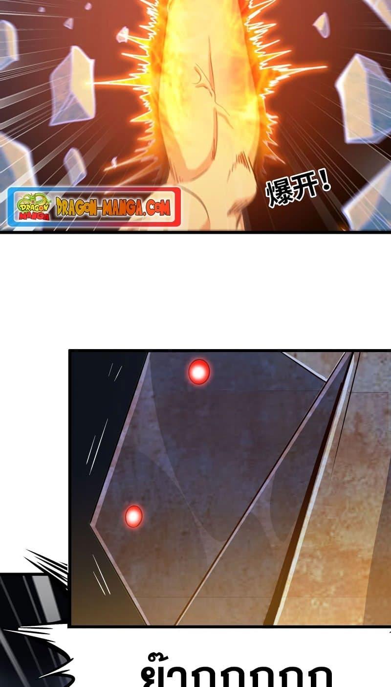 Manga-lc-com อ่านมังงะ อ่านการ์ตูน ออนไลน์ ฟรี My Wife is a Demon Queen ตอนที่ 1 2 3 4 5 6 7 8 9 10 11 12 13 14 ฟรี ไม่มีโฆษณา Manga-lc - อ่าน มังงะ อ่าน การ์ตูน ออนไลน์ อ่านมังงะ ฟรี