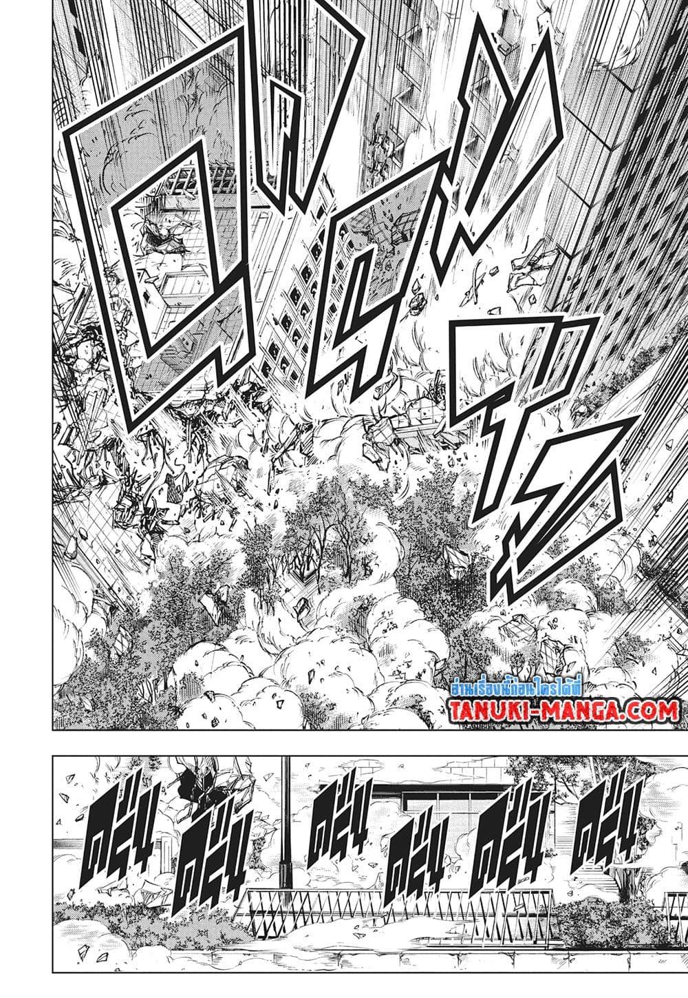 Manga-lc-com อ่านมังงะ อ่านการ์ตูน ออนไลน์ ฟรี Jujutsu Kaisen ตอนที่ 1 2 3 4 5 6 7 8 9 10 11 12 13 14 ฟรี ไม่มีโฆษณา Manga-lc - อ่าน มังงะ อ่าน การ์ตูน ออนไลน์ อ่านมังงะ ฟรี