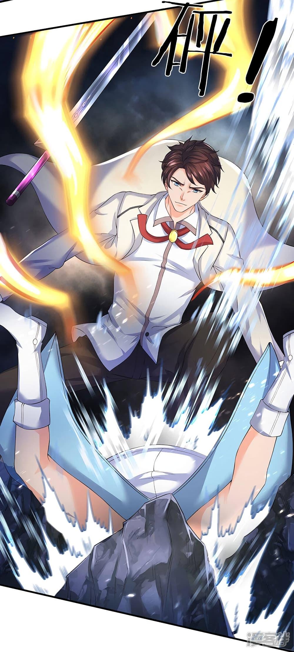 Manga-lc-com อ่านมังงะ อ่านการ์ตูน ออนไลน์ ฟรี Eternal god King ตอนที่ 1 2 3 4 5 6 7 8 9 10 11 12 13 14 ฟรี ไม่มีโฆษณา Manga-lc - อ่าน มังงะ อ่าน การ์ตูน ออนไลน์ อ่านมังงะ ฟรี