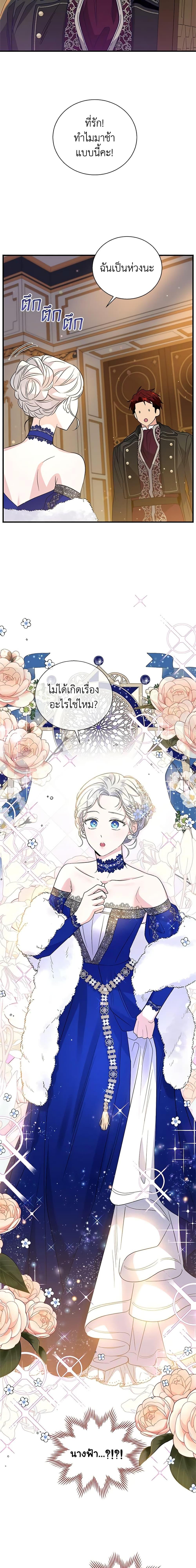 Manga-lc-com อ่านมังงะ อ่านการ์ตูน ออนไลน์ ฟรี Honey, I’m Going On a Strike ตอนที่ 1 2 3 4 5 6 7 8 9 10 11 12 13 14 ฟรี ไม่มีโฆษณา Manga-lc - อ่าน มังงะ อ่าน การ์ตูน ออนไลน์ อ่านมังงะ ฟรี
