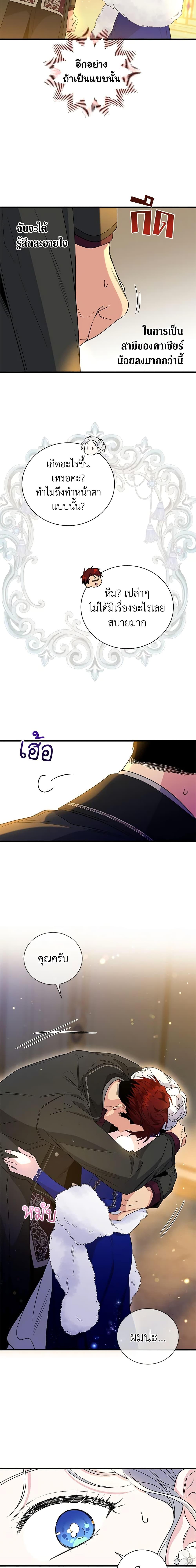 Manga-lc-com อ่านมังงะ อ่านการ์ตูน ออนไลน์ ฟรี Honey, I’m Going On a Strike ตอนที่ 1 2 3 4 5 6 7 8 9 10 11 12 13 14 ฟรี ไม่มีโฆษณา Manga-lc - อ่าน มังงะ อ่าน การ์ตูน ออนไลน์ อ่านมังงะ ฟรี