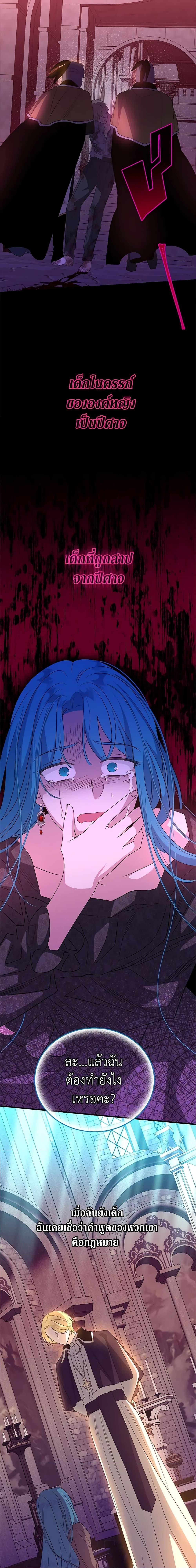 Manga-lc-com อ่านมังงะ อ่านการ์ตูน ออนไลน์ ฟรี Honey, I’m Going On a Strike ตอนที่ 1 2 3 4 5 6 7 8 9 10 11 12 13 14 ฟรี ไม่มีโฆษณา Manga-lc - อ่าน มังงะ อ่าน การ์ตูน ออนไลน์ อ่านมังงะ ฟรี