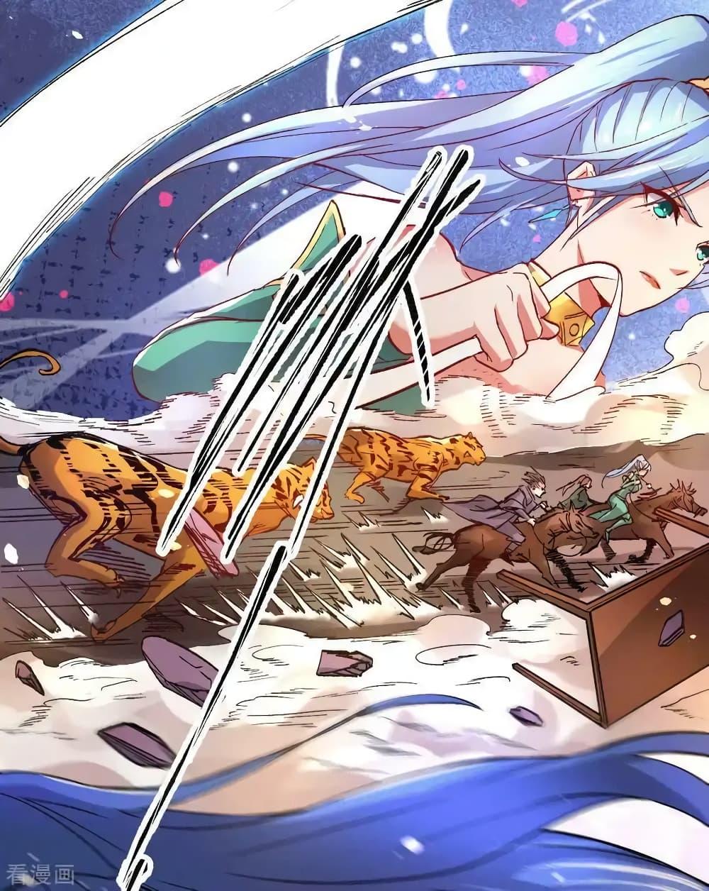 Manga-lc-com อ่านมังงะ อ่านการ์ตูน ออนไลน์ ฟรี Immortal Husband on The Earth ตอนที่ 1 2 3 4 5 6 7 8 9 10 11 12 13 14 ฟรี ไม่มีโฆษณา Manga-lc - อ่าน มังงะ อ่าน การ์ตูน ออนไลน์ อ่านมังงะ ฟรี