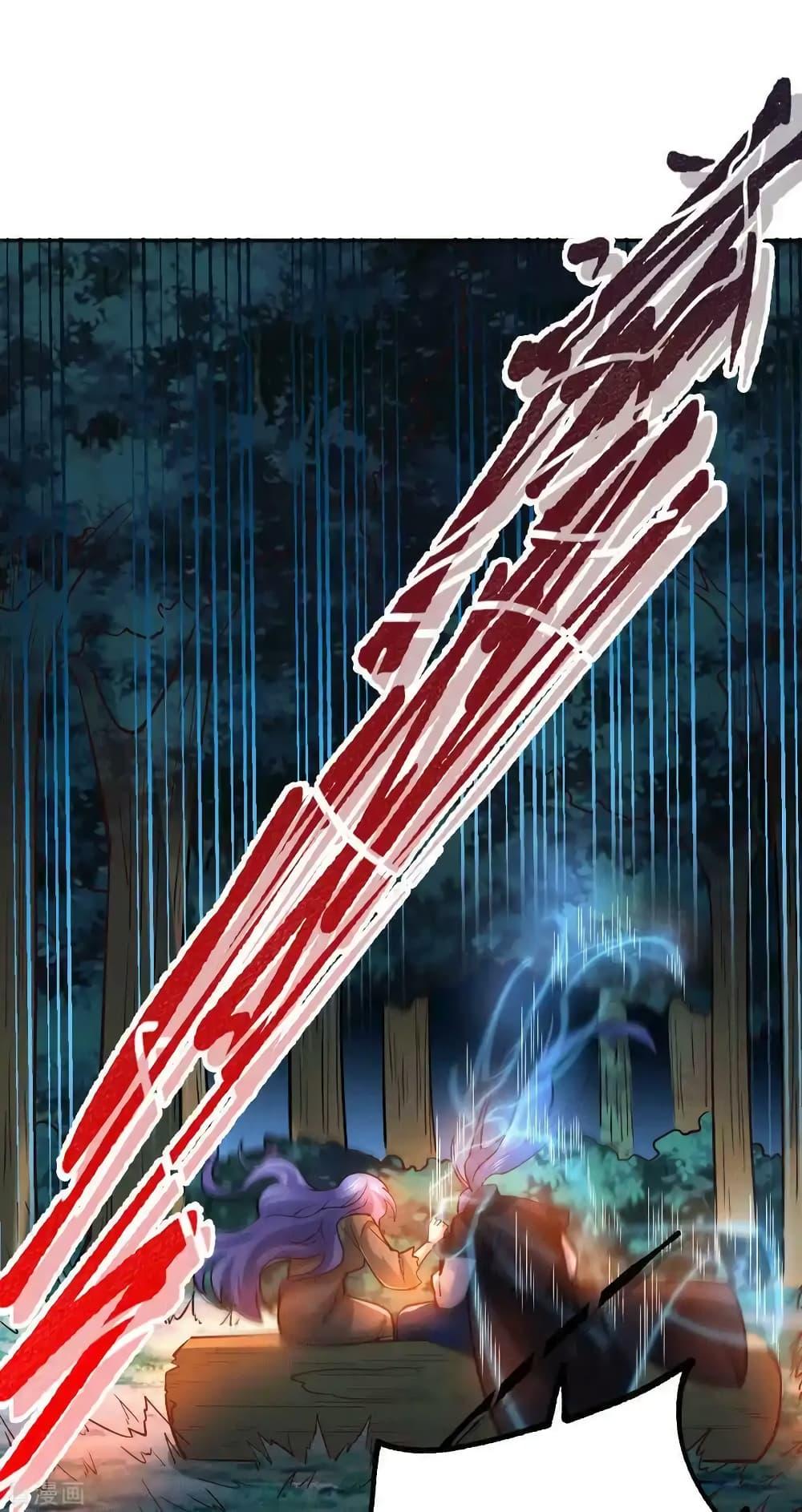 Manga-lc-com อ่านมังงะ อ่านการ์ตูน ออนไลน์ ฟรี Immortal Husband on The Earth ตอนที่ 1 2 3 4 5 6 7 8 9 10 11 12 13 14 ฟรี ไม่มีโฆษณา Manga-lc - อ่าน มังงะ อ่าน การ์ตูน ออนไลน์ อ่านมังงะ ฟรี