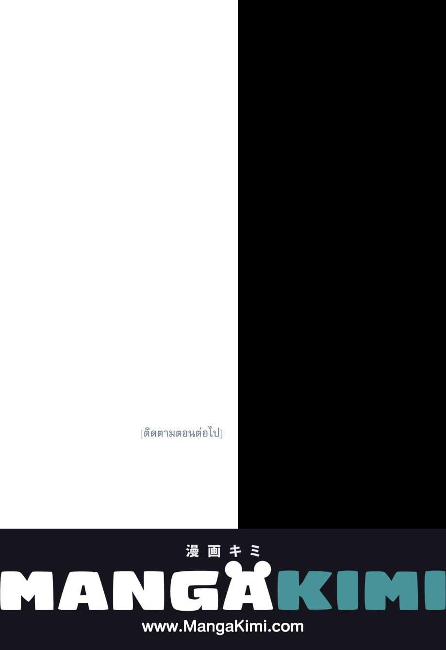 Manga-lc-com อ่านมังงะ อ่านการ์ตูน ออนไลน์ ฟรี Survive as the Hero’s Wife ตอนที่ 1 2 3 4 5 6 7 8 9 10 11 12 13 14 ฟรี ไม่มีโฆษณา Manga-lc - อ่าน มังงะ อ่าน การ์ตูน ออนไลน์ อ่านมังงะ ฟรี