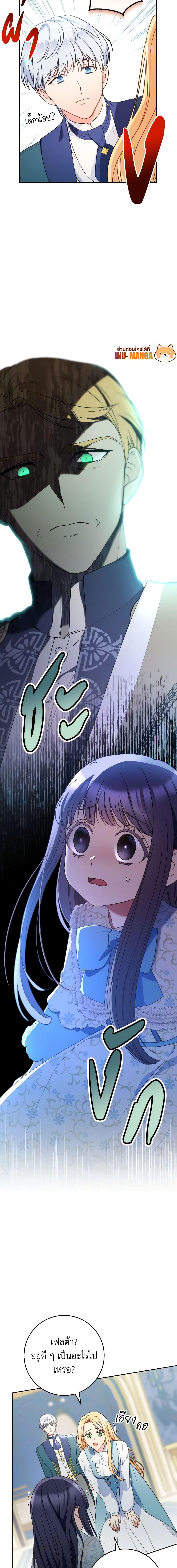 Manga-lc-com อ่านมังงะ อ่านการ์ตูน ออนไลน์ ฟรี I Raised My Younger Sister Beautifully ตอนที่ 1 2 3 4 5 6 7 8 9 10 11 12 13 14 ฟรี ไม่มีโฆษณา Manga-lc - อ่าน มังงะ อ่าน การ์ตูน ออนไลน์ อ่านมังงะ ฟรี