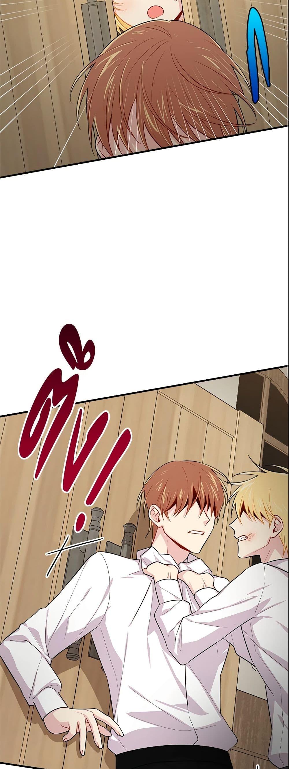 Manga-lc-com อ่านมังงะ อ่านการ์ตูน ออนไลน์ ฟรี I Belong to House Castielo ตอนที่ 1 2 3 4 5 6 7 8 9 10 11 12 13 14 ฟรี ไม่มีโฆษณา Manga-lc - อ่าน มังงะ อ่าน การ์ตูน ออนไลน์ อ่านมังงะ ฟรี