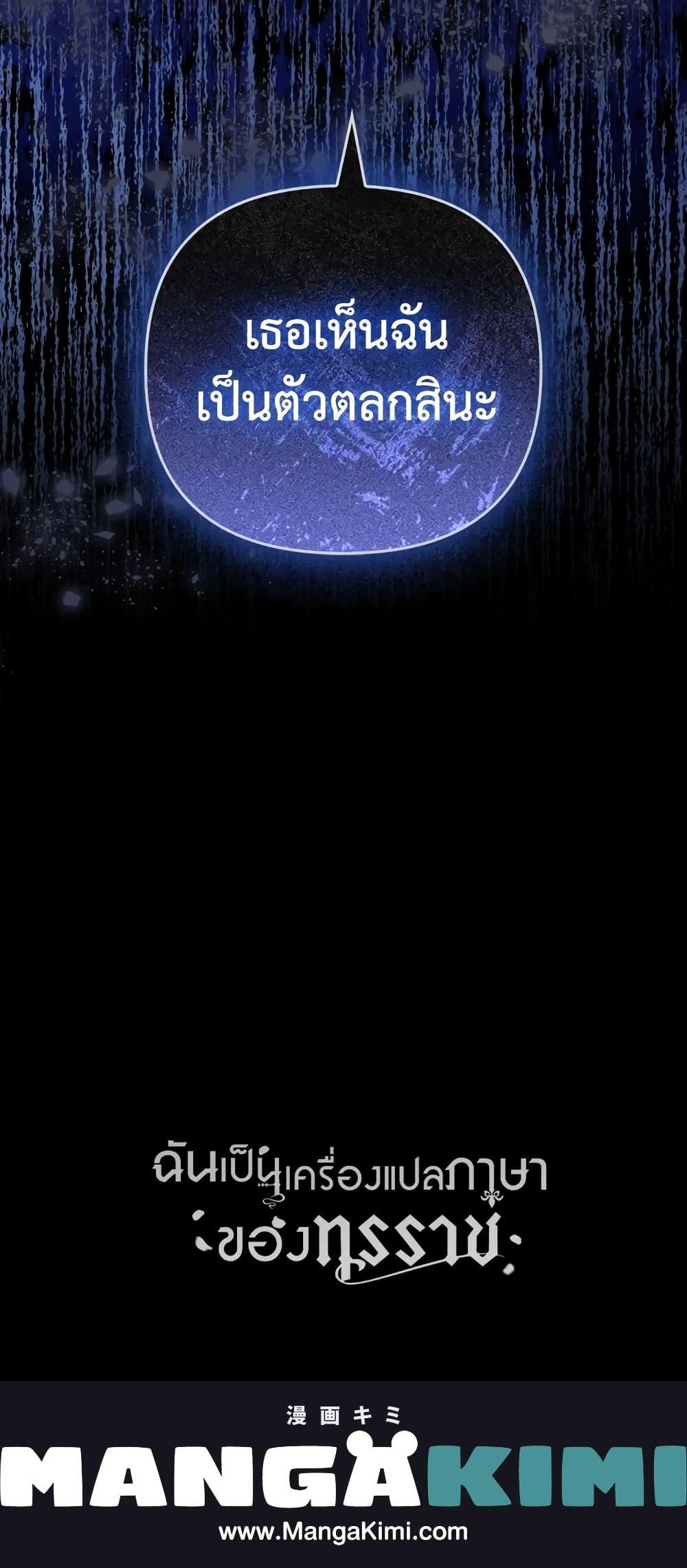 Manga-lc-com อ่านมังงะ อ่านการ์ตูน ออนไลน์ ฟรี I Became the Tyrant’s Translator ตอนที่ 1 2 3 4 5 6 7 8 9 10 11 12 13 14 ฟรี ไม่มีโฆษณา Manga-lc - อ่าน มังงะ อ่าน การ์ตูน ออนไลน์ อ่านมังงะ ฟรี