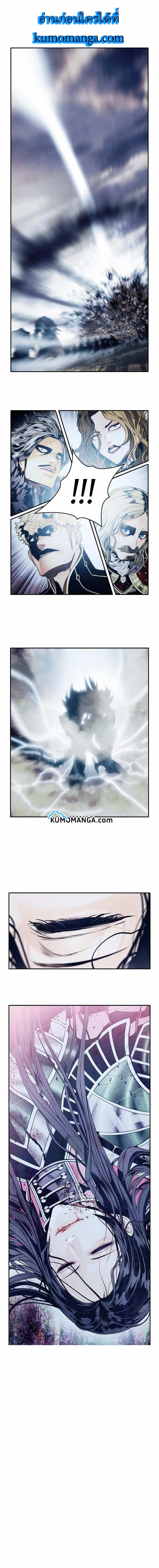 Manga-lc-com อ่านมังงะ อ่านการ์ตูน ออนไลน์ ฟรี MookHyang – Dark Lady ตอนที่ 1 2 3 4 5 6 7 8 9 10 11 12 13 14 ฟรี ไม่มีโฆษณา Manga-lc - อ่าน มังงะ อ่าน การ์ตูน ออนไลน์ อ่านมังงะ ฟรี