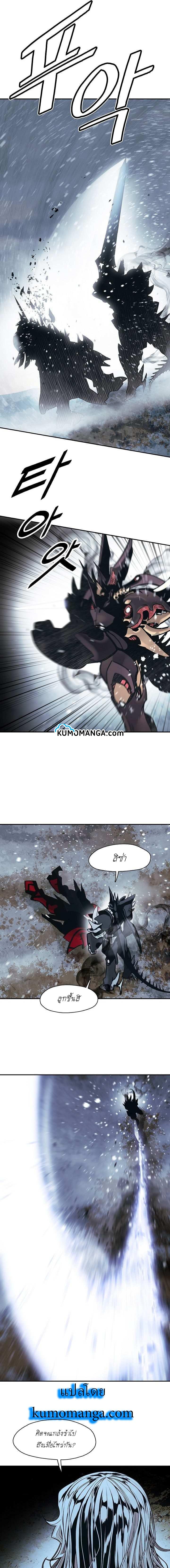 Manga-lc-com อ่านมังงะ อ่านการ์ตูน ออนไลน์ ฟรี MookHyang – Dark Lady ตอนที่ 1 2 3 4 5 6 7 8 9 10 11 12 13 14 ฟรี ไม่มีโฆษณา Manga-lc - อ่าน มังงะ อ่าน การ์ตูน ออนไลน์ อ่านมังงะ ฟรี