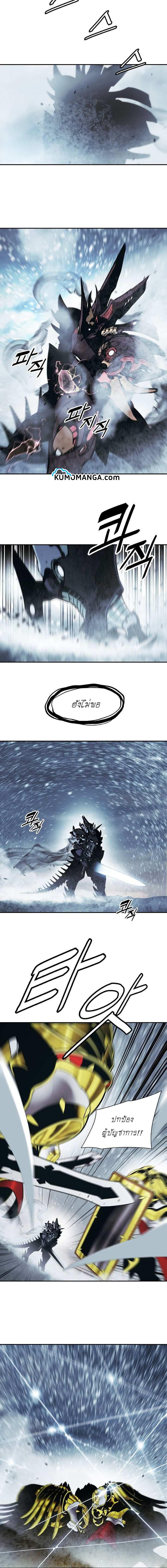 Manga-lc-com อ่านมังงะ อ่านการ์ตูน ออนไลน์ ฟรี MookHyang – Dark Lady ตอนที่ 1 2 3 4 5 6 7 8 9 10 11 12 13 14 ฟรี ไม่มีโฆษณา Manga-lc - อ่าน มังงะ อ่าน การ์ตูน ออนไลน์ อ่านมังงะ ฟรี