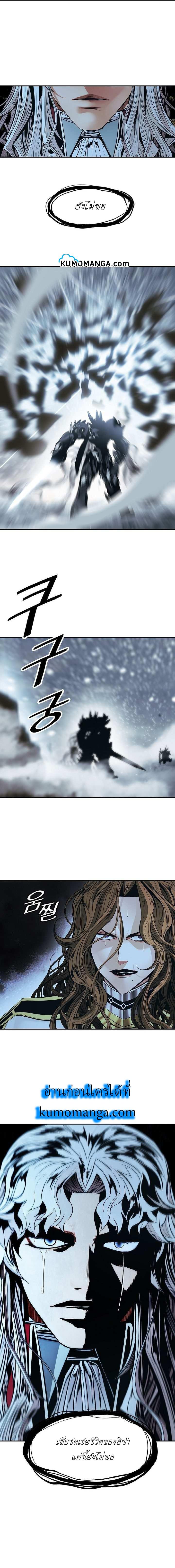 Manga-lc-com อ่านมังงะ อ่านการ์ตูน ออนไลน์ ฟรี MookHyang – Dark Lady ตอนที่ 1 2 3 4 5 6 7 8 9 10 11 12 13 14 ฟรี ไม่มีโฆษณา Manga-lc - อ่าน มังงะ อ่าน การ์ตูน ออนไลน์ อ่านมังงะ ฟรี
