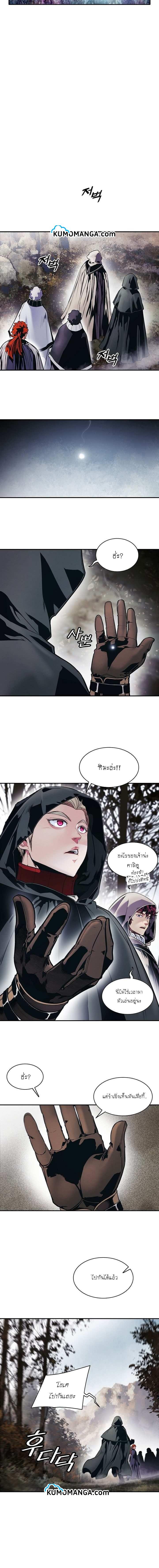 Manga-lc-com อ่านมังงะ อ่านการ์ตูน ออนไลน์ ฟรี MookHyang – Dark Lady ตอนที่ 1 2 3 4 5 6 7 8 9 10 11 12 13 14 ฟรี ไม่มีโฆษณา Manga-lc - อ่าน มังงะ อ่าน การ์ตูน ออนไลน์ อ่านมังงะ ฟรี