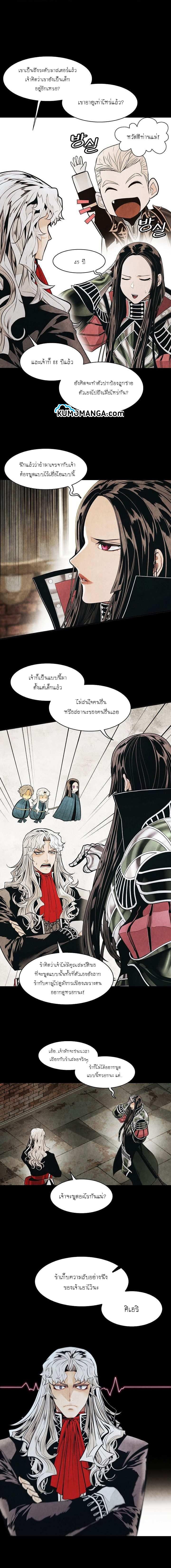 Manga-lc-com อ่านมังงะ อ่านการ์ตูน ออนไลน์ ฟรี MookHyang – Dark Lady ตอนที่ 1 2 3 4 5 6 7 8 9 10 11 12 13 14 ฟรี ไม่มีโฆษณา Manga-lc - อ่าน มังงะ อ่าน การ์ตูน ออนไลน์ อ่านมังงะ ฟรี