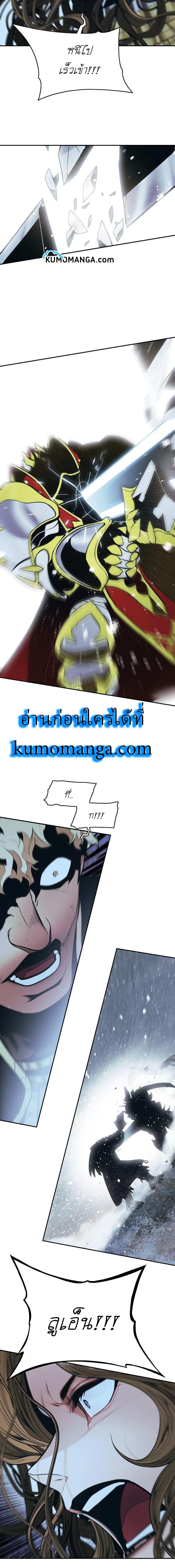 Manga-lc-com อ่านมังงะ อ่านการ์ตูน ออนไลน์ ฟรี MookHyang – Dark Lady ตอนที่ 1 2 3 4 5 6 7 8 9 10 11 12 13 14 ฟรี ไม่มีโฆษณา Manga-lc - อ่าน มังงะ อ่าน การ์ตูน ออนไลน์ อ่านมังงะ ฟรี