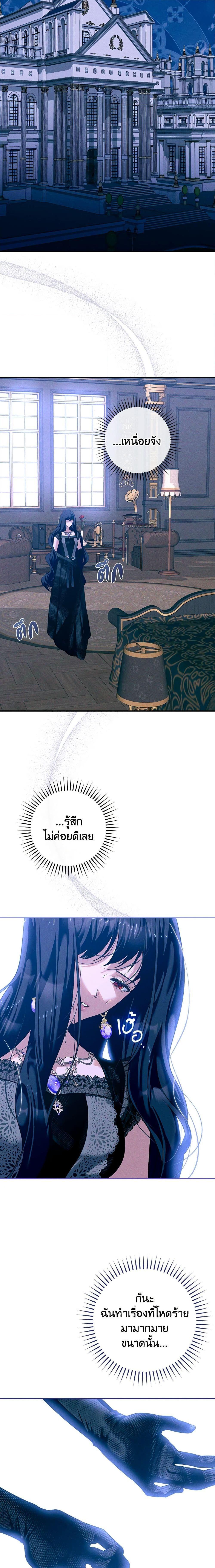 Manga-lc-com อ่านมังงะ อ่านการ์ตูน ออนไลน์ ฟรี The Lady’s Dark Secret ตอนที่ 1 2 3 4 5 6 7 8 9 10 11 12 13 14 ฟรี ไม่มีโฆษณา Manga-lc - อ่าน มังงะ อ่าน การ์ตูน ออนไลน์ อ่านมังงะ ฟรี