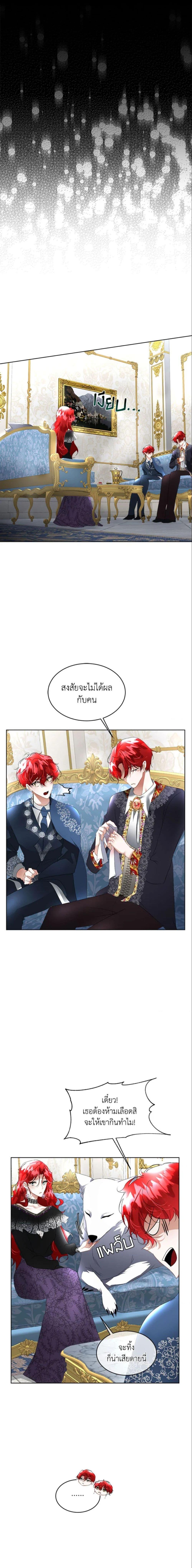 Manga-lc-com อ่านมังงะ อ่านการ์ตูน ออนไลน์ ฟรี Fostering the Male Lead ตอนที่ 1 2 3 4 5 6 7 8 9 10 11 12 13 14 ฟรี ไม่มีโฆษณา Manga-lc - อ่าน มังงะ อ่าน การ์ตูน ออนไลน์ อ่านมังงะ ฟรี