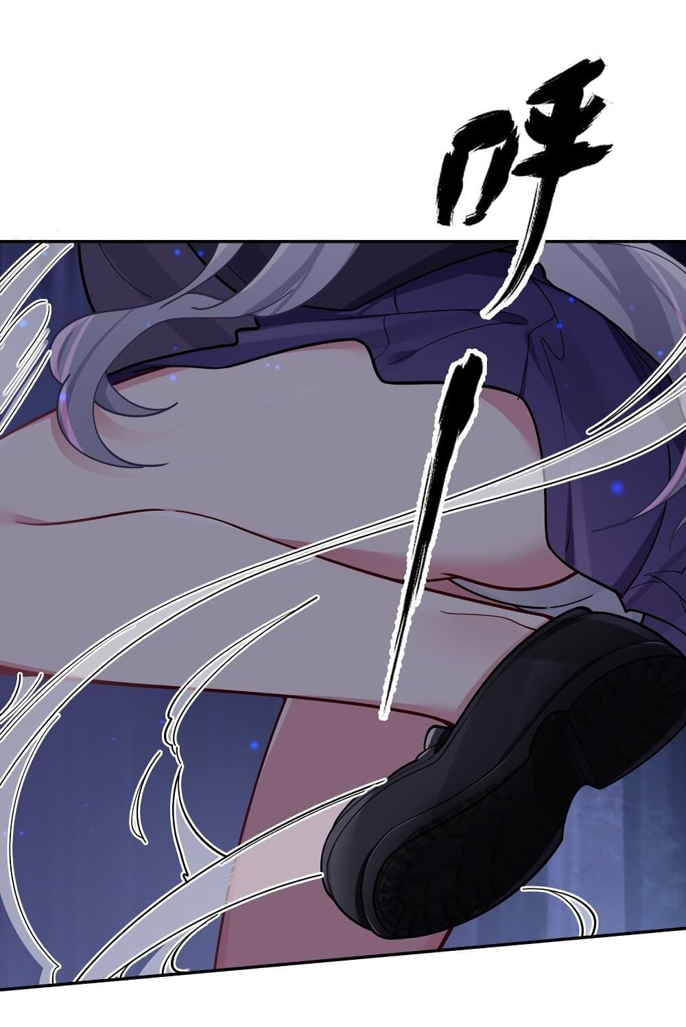 Manga-lc-com อ่านมังงะ อ่านการ์ตูน ออนไลน์ ฟรี Fake Girlfriend My Fault ตอนที่ 1 2 3 4 5 6 7 8 9 10 11 12 13 14 ฟรี ไม่มีโฆษณา Manga-lc - อ่าน มังงะ อ่าน การ์ตูน ออนไลน์ อ่านมังงะ ฟรี