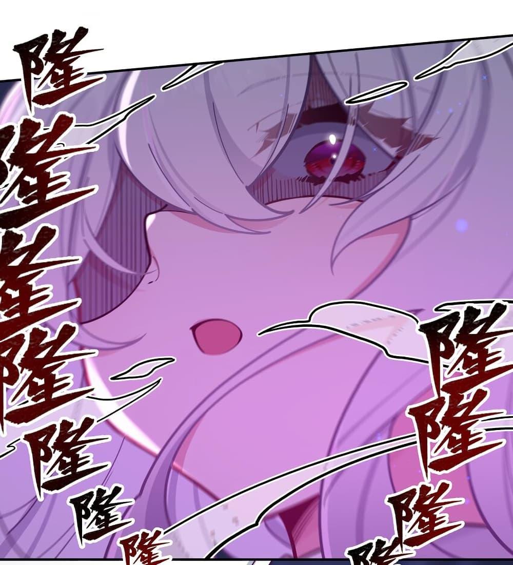 Manga-lc-com อ่านมังงะ อ่านการ์ตูน ออนไลน์ ฟรี Fake Girlfriend My Fault ตอนที่ 1 2 3 4 5 6 7 8 9 10 11 12 13 14 ฟรี ไม่มีโฆษณา Manga-lc - อ่าน มังงะ อ่าน การ์ตูน ออนไลน์ อ่านมังงะ ฟรี
