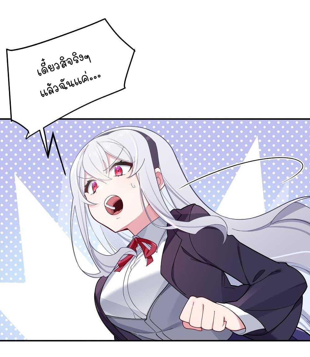 Manga-lc-com อ่านมังงะ อ่านการ์ตูน ออนไลน์ ฟรี Fake Girlfriend My Fault ตอนที่ 1 2 3 4 5 6 7 8 9 10 11 12 13 14 ฟรี ไม่มีโฆษณา Manga-lc - อ่าน มังงะ อ่าน การ์ตูน ออนไลน์ อ่านมังงะ ฟรี