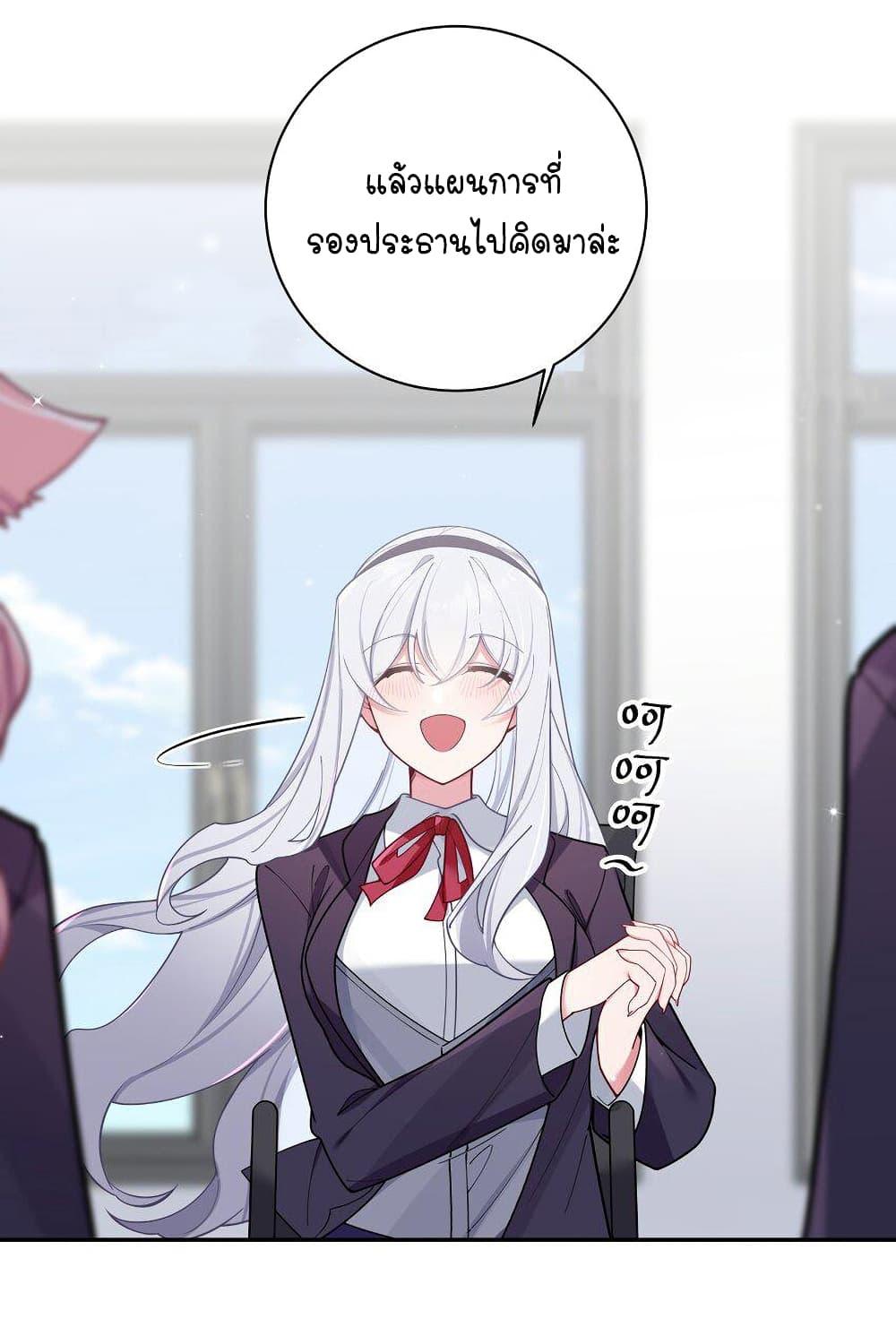 Manga-lc-com อ่านมังงะ อ่านการ์ตูน ออนไลน์ ฟรี Fake Girlfriend My Fault ตอนที่ 1 2 3 4 5 6 7 8 9 10 11 12 13 14 ฟรี ไม่มีโฆษณา Manga-lc - อ่าน มังงะ อ่าน การ์ตูน ออนไลน์ อ่านมังงะ ฟรี