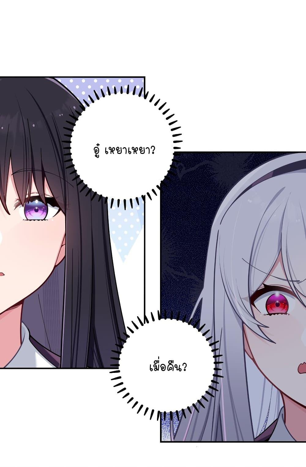 Manga-lc-com อ่านมังงะ อ่านการ์ตูน ออนไลน์ ฟรี Fake Girlfriend My Fault ตอนที่ 1 2 3 4 5 6 7 8 9 10 11 12 13 14 ฟรี ไม่มีโฆษณา Manga-lc - อ่าน มังงะ อ่าน การ์ตูน ออนไลน์ อ่านมังงะ ฟรี