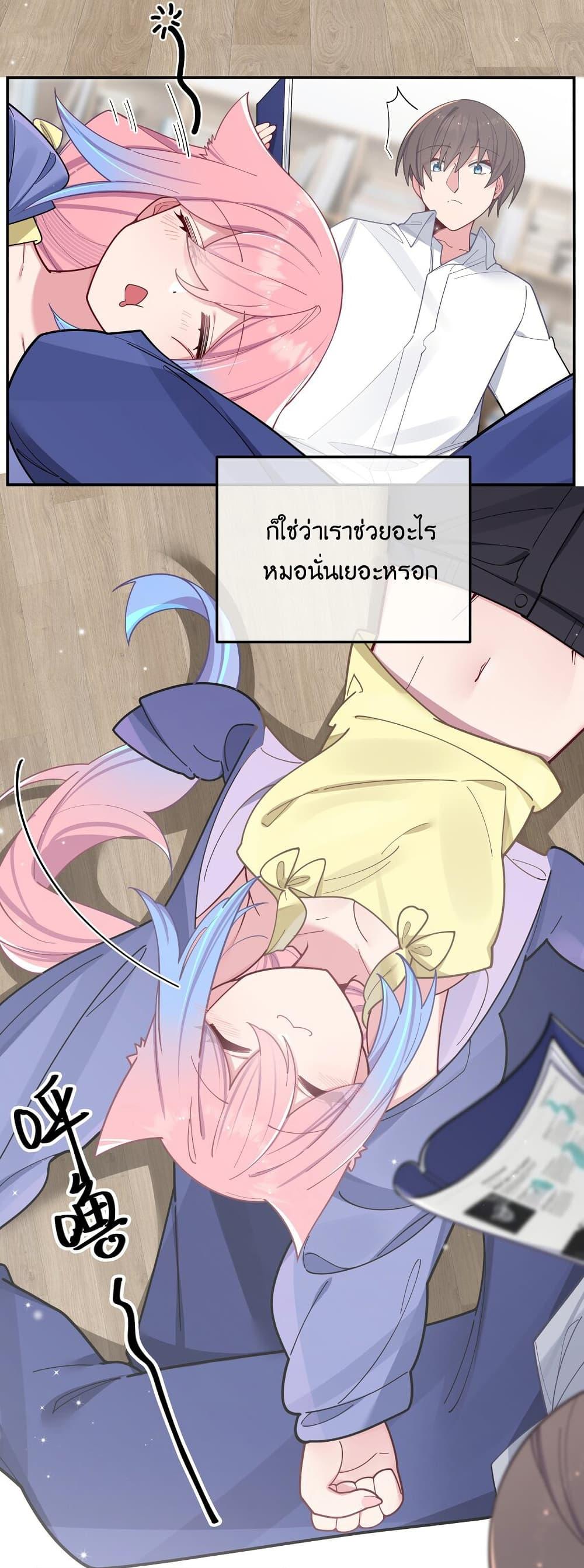 Manga-lc-com อ่านมังงะ อ่านการ์ตูน ออนไลน์ ฟรี Fake Girlfriend My Fault ตอนที่ 1 2 3 4 5 6 7 8 9 10 11 12 13 14 ฟรี ไม่มีโฆษณา Manga-lc - อ่าน มังงะ อ่าน การ์ตูน ออนไลน์ อ่านมังงะ ฟรี