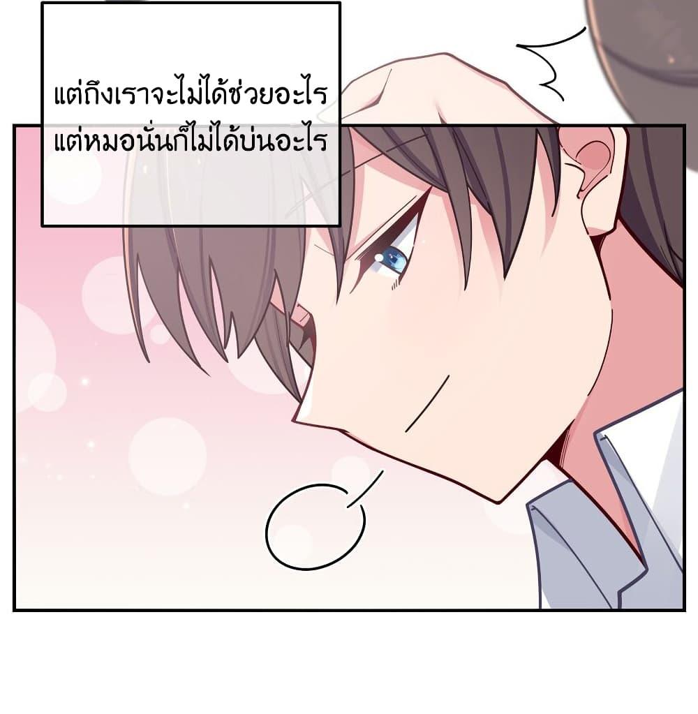 Manga-lc-com อ่านมังงะ อ่านการ์ตูน ออนไลน์ ฟรี Fake Girlfriend My Fault ตอนที่ 1 2 3 4 5 6 7 8 9 10 11 12 13 14 ฟรี ไม่มีโฆษณา Manga-lc - อ่าน มังงะ อ่าน การ์ตูน ออนไลน์ อ่านมังงะ ฟรี