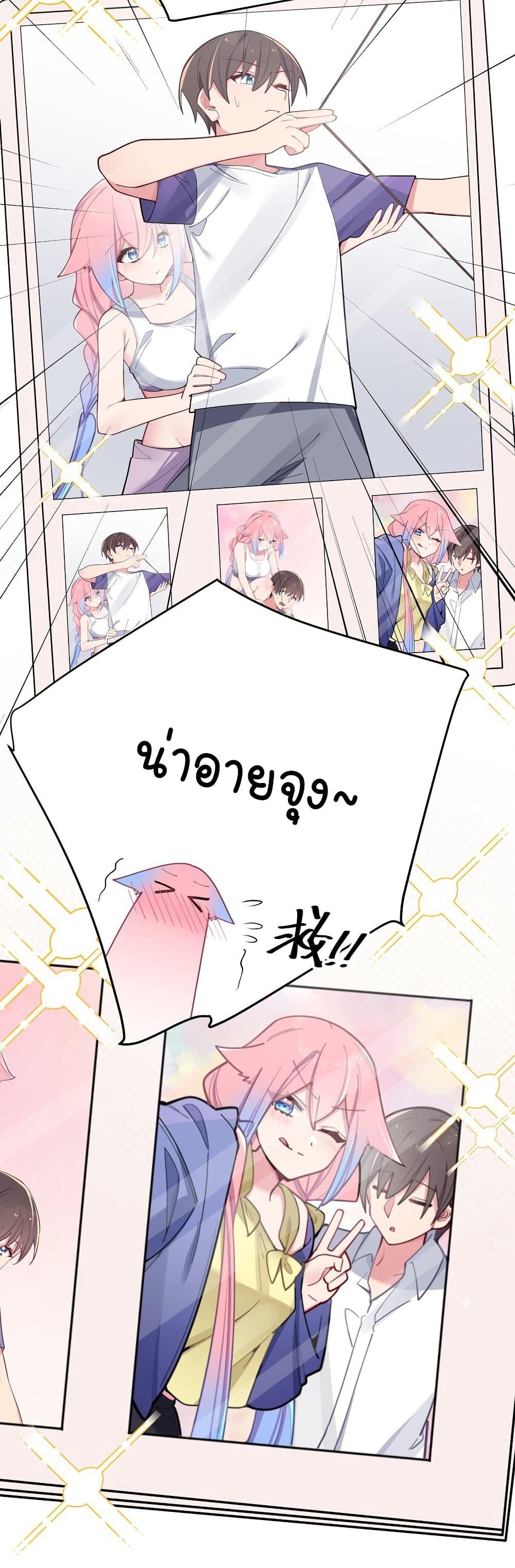 Manga-lc-com อ่านมังงะ อ่านการ์ตูน ออนไลน์ ฟรี Fake Girlfriend My Fault ตอนที่ 1 2 3 4 5 6 7 8 9 10 11 12 13 14 ฟรี ไม่มีโฆษณา Manga-lc - อ่าน มังงะ อ่าน การ์ตูน ออนไลน์ อ่านมังงะ ฟรี