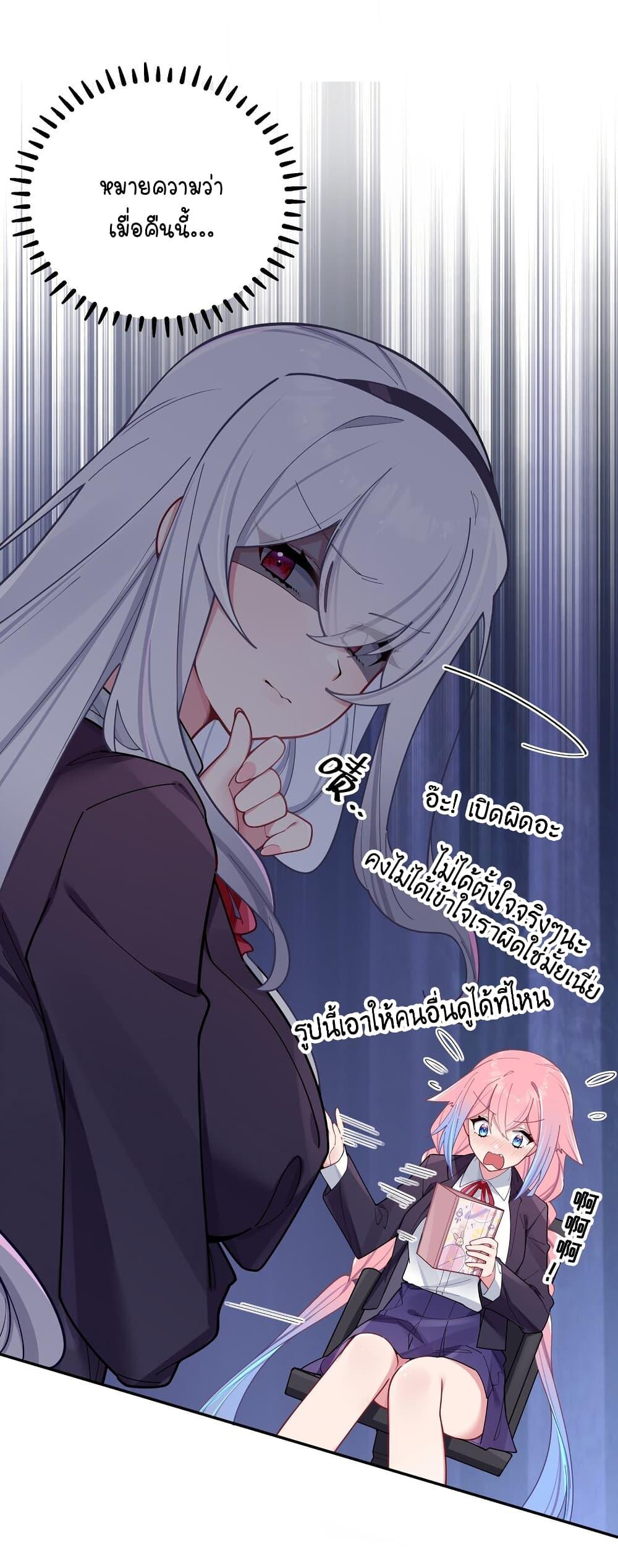 Manga-lc-com อ่านมังงะ อ่านการ์ตูน ออนไลน์ ฟรี Fake Girlfriend My Fault ตอนที่ 1 2 3 4 5 6 7 8 9 10 11 12 13 14 ฟรี ไม่มีโฆษณา Manga-lc - อ่าน มังงะ อ่าน การ์ตูน ออนไลน์ อ่านมังงะ ฟรี