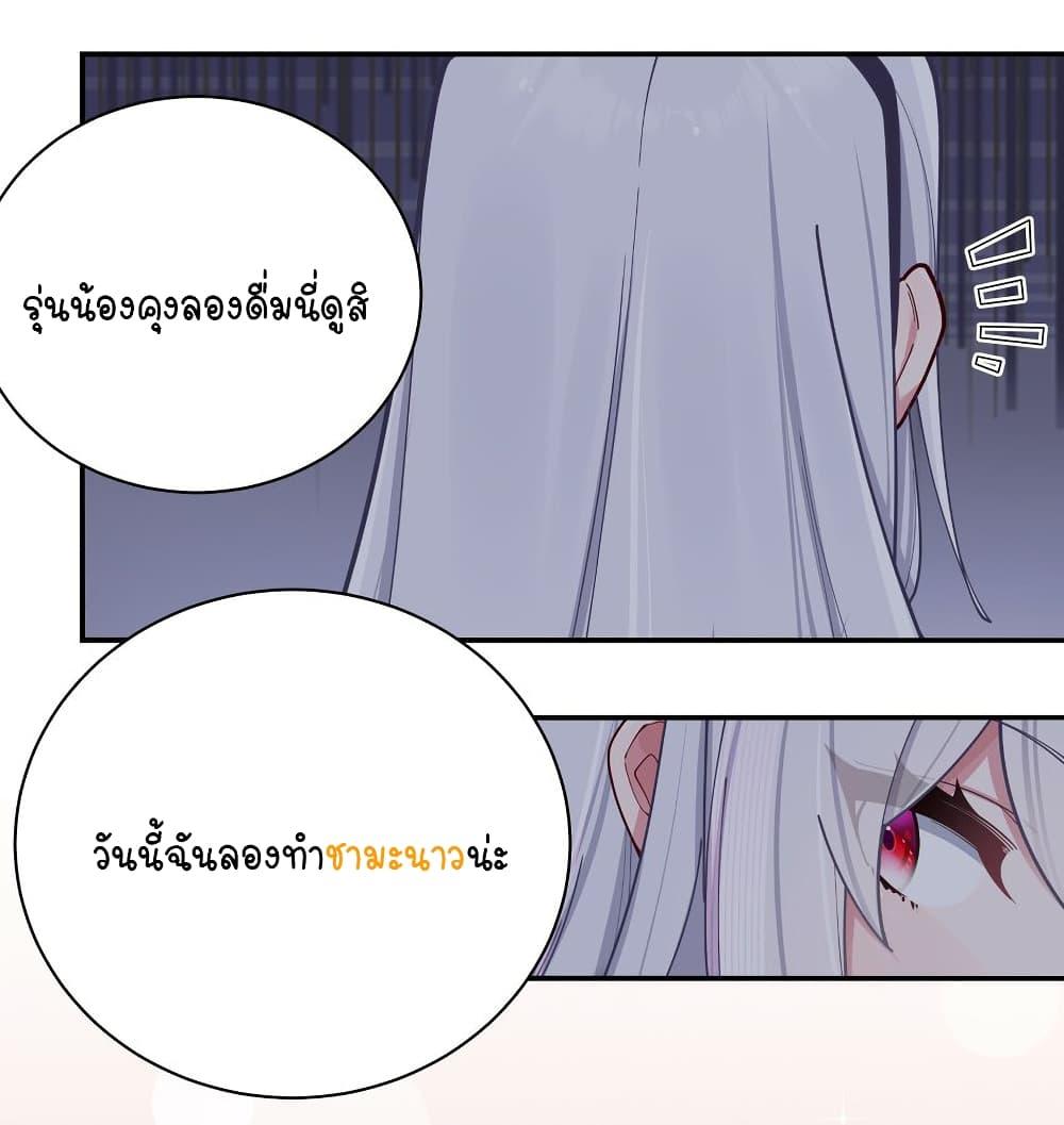 Manga-lc-com อ่านมังงะ อ่านการ์ตูน ออนไลน์ ฟรี Fake Girlfriend My Fault ตอนที่ 1 2 3 4 5 6 7 8 9 10 11 12 13 14 ฟรี ไม่มีโฆษณา Manga-lc - อ่าน มังงะ อ่าน การ์ตูน ออนไลน์ อ่านมังงะ ฟรี