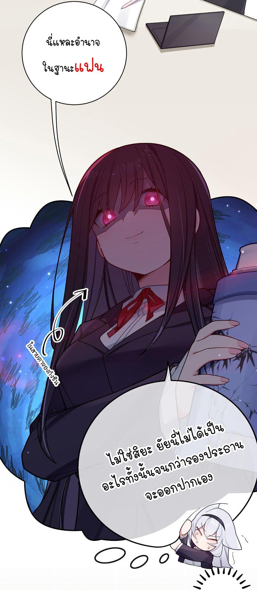 Manga-lc-com อ่านมังงะ อ่านการ์ตูน ออนไลน์ ฟรี Fake Girlfriend My Fault ตอนที่ 1 2 3 4 5 6 7 8 9 10 11 12 13 14 ฟรี ไม่มีโฆษณา Manga-lc - อ่าน มังงะ อ่าน การ์ตูน ออนไลน์ อ่านมังงะ ฟรี