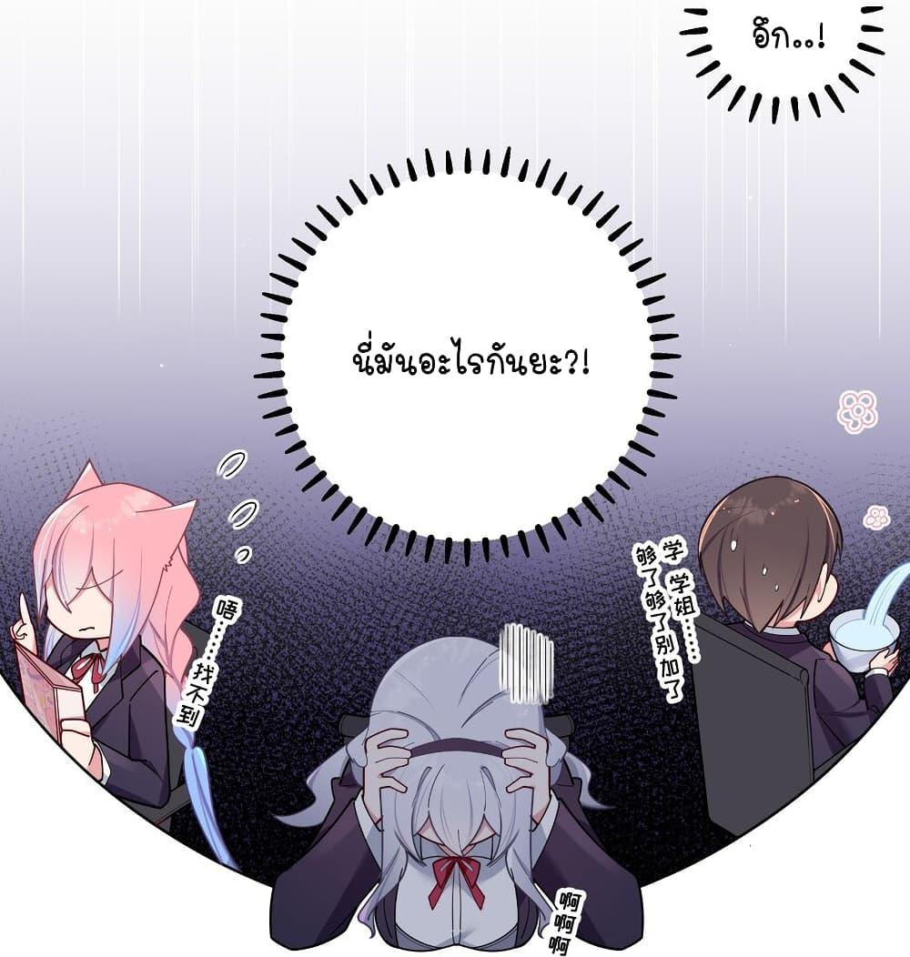 Manga-lc-com อ่านมังงะ อ่านการ์ตูน ออนไลน์ ฟรี Fake Girlfriend My Fault ตอนที่ 1 2 3 4 5 6 7 8 9 10 11 12 13 14 ฟรี ไม่มีโฆษณา Manga-lc - อ่าน มังงะ อ่าน การ์ตูน ออนไลน์ อ่านมังงะ ฟรี