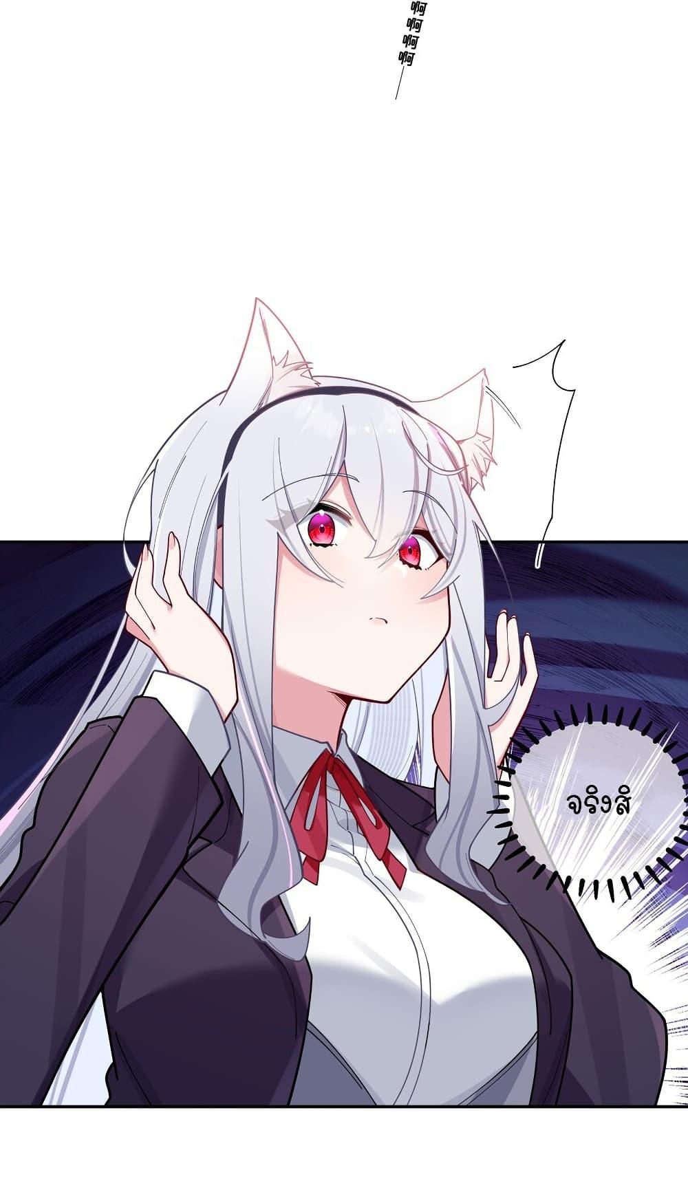 Manga-lc-com อ่านมังงะ อ่านการ์ตูน ออนไลน์ ฟรี Fake Girlfriend My Fault ตอนที่ 1 2 3 4 5 6 7 8 9 10 11 12 13 14 ฟรี ไม่มีโฆษณา Manga-lc - อ่าน มังงะ อ่าน การ์ตูน ออนไลน์ อ่านมังงะ ฟรี