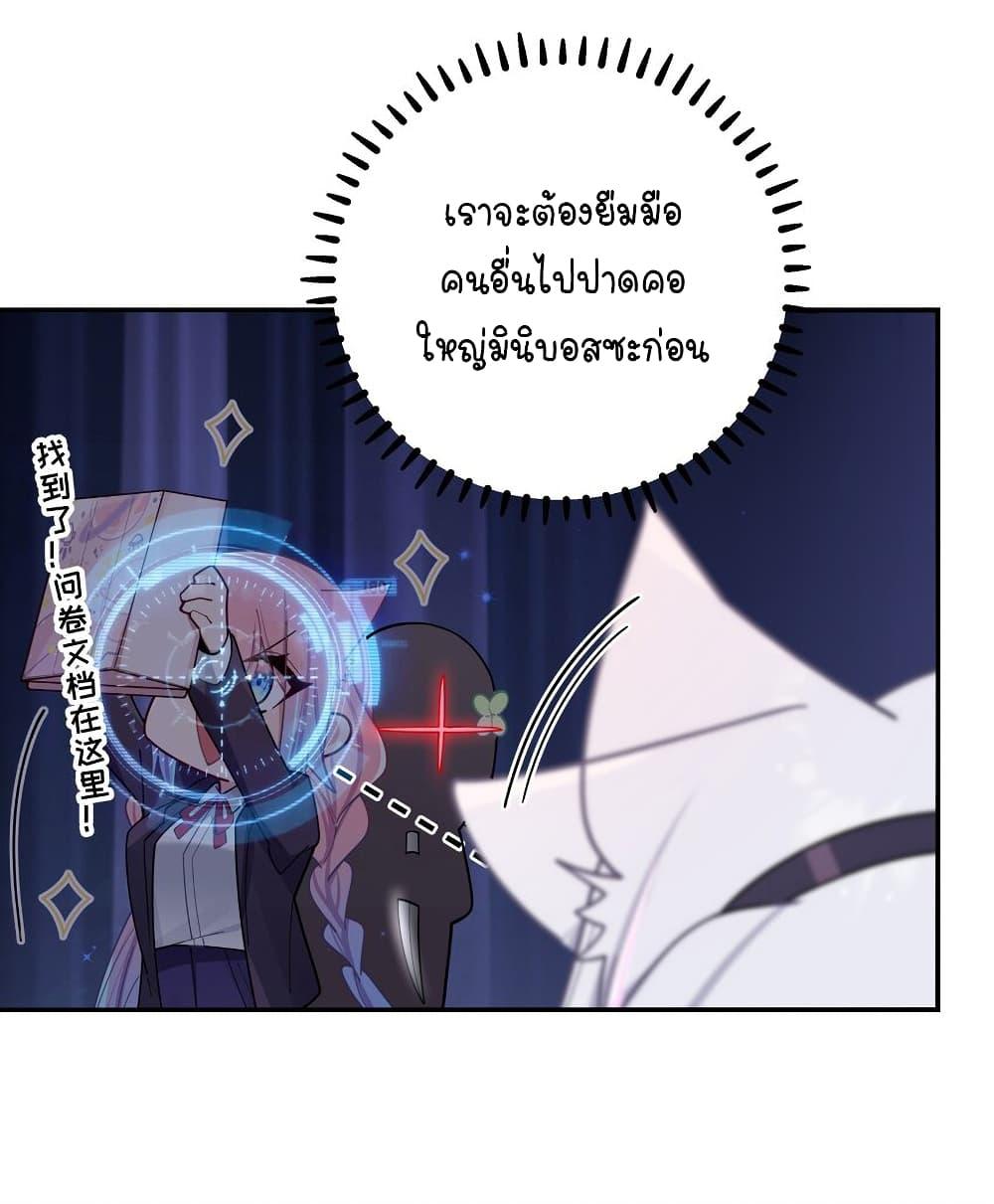 Manga-lc-com อ่านมังงะ อ่านการ์ตูน ออนไลน์ ฟรี Fake Girlfriend My Fault ตอนที่ 1 2 3 4 5 6 7 8 9 10 11 12 13 14 ฟรี ไม่มีโฆษณา Manga-lc - อ่าน มังงะ อ่าน การ์ตูน ออนไลน์ อ่านมังงะ ฟรี