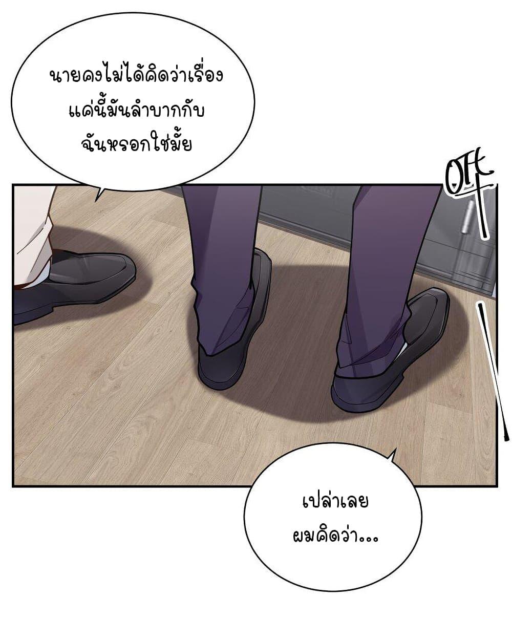Manga-lc-com อ่านมังงะ อ่านการ์ตูน ออนไลน์ ฟรี Fake Girlfriend My Fault ตอนที่ 1 2 3 4 5 6 7 8 9 10 11 12 13 14 ฟรี ไม่มีโฆษณา Manga-lc - อ่าน มังงะ อ่าน การ์ตูน ออนไลน์ อ่านมังงะ ฟรี
