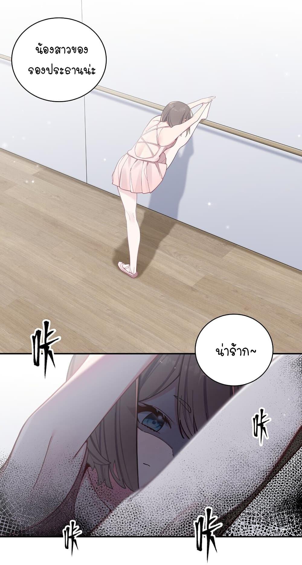 Manga-lc-com อ่านมังงะ อ่านการ์ตูน ออนไลน์ ฟรี Fake Girlfriend My Fault ตอนที่ 1 2 3 4 5 6 7 8 9 10 11 12 13 14 ฟรี ไม่มีโฆษณา Manga-lc - อ่าน มังงะ อ่าน การ์ตูน ออนไลน์ อ่านมังงะ ฟรี