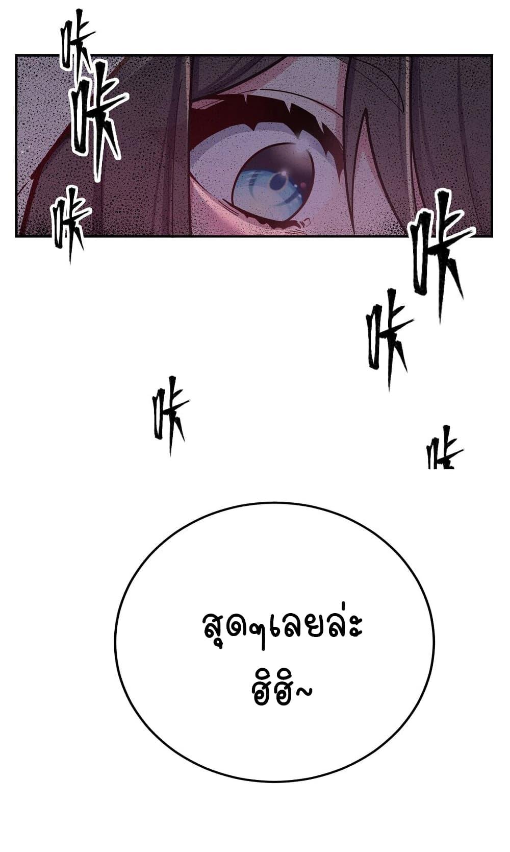 Manga-lc-com อ่านมังงะ อ่านการ์ตูน ออนไลน์ ฟรี Fake Girlfriend My Fault ตอนที่ 1 2 3 4 5 6 7 8 9 10 11 12 13 14 ฟรี ไม่มีโฆษณา Manga-lc - อ่าน มังงะ อ่าน การ์ตูน ออนไลน์ อ่านมังงะ ฟรี